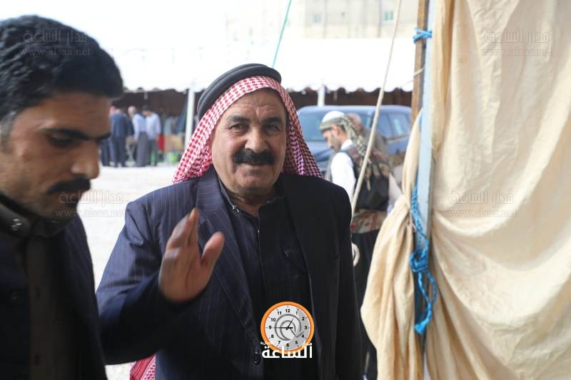 Madar Al-Saa Images