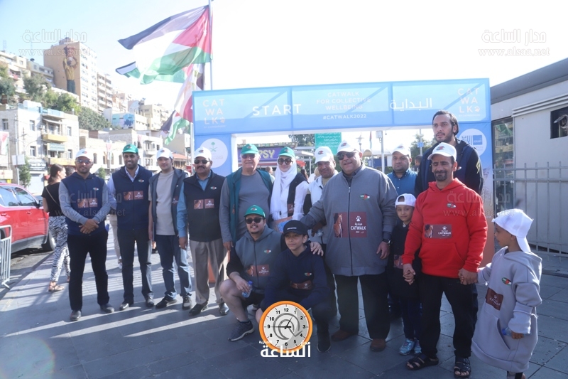 Madar Al-Saa Images