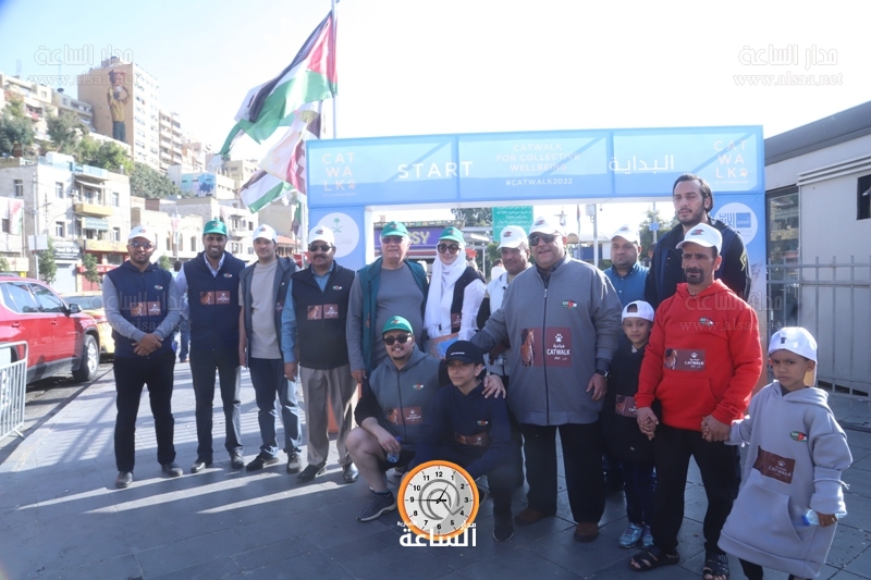 Madar Al-Saa Images