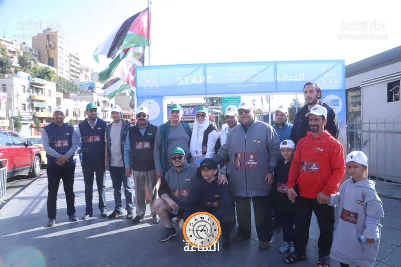 Madar Al-Saa Images