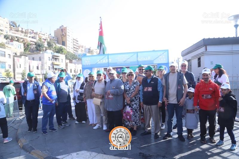 Madar Al-Saa Images