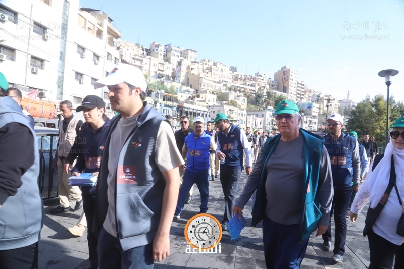 Madar Al-Saa Images