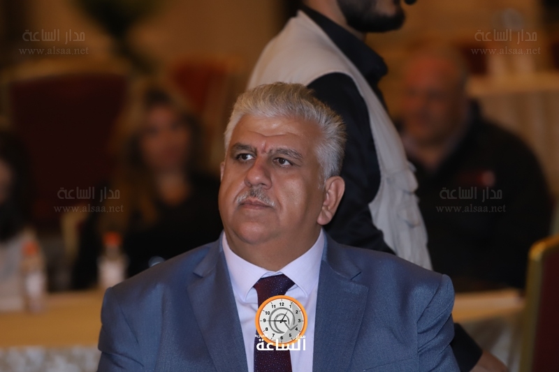 Madar Al-Saa Images