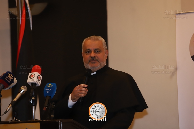 Madar Al-Saa Images