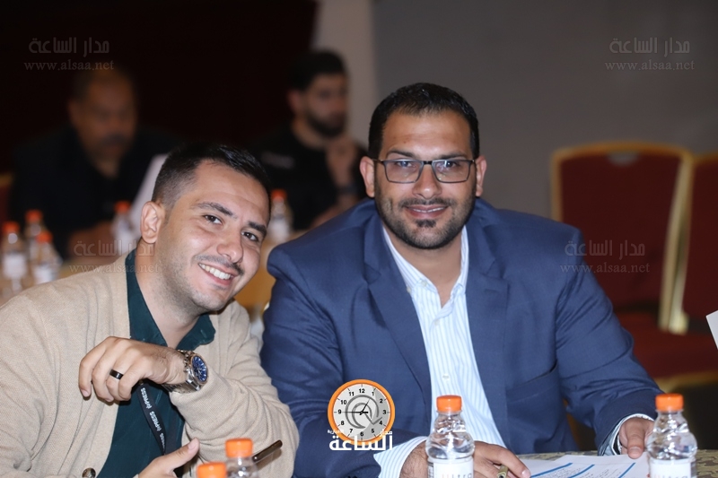 Madar Al-Saa Images