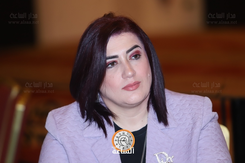 Madar Al-Saa Images