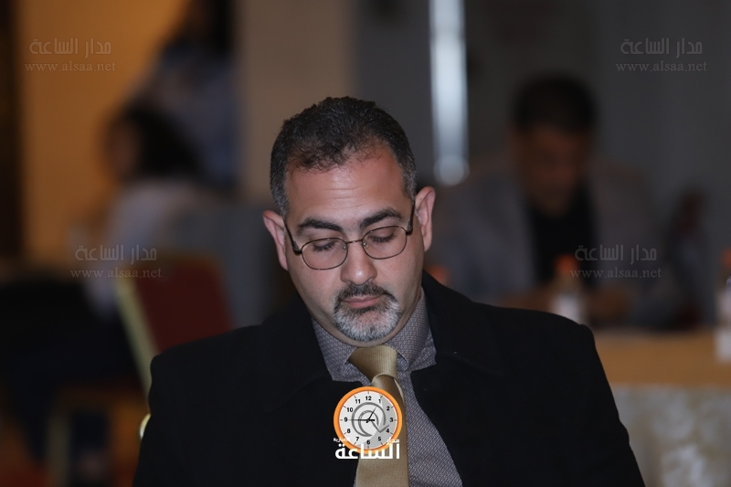 Madar Al-Saa Images