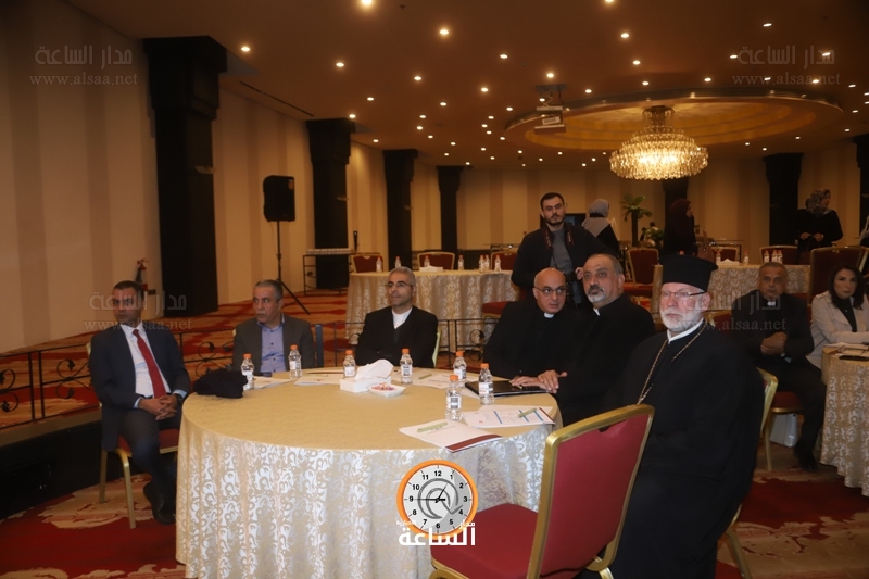 Madar Al-Saa Images