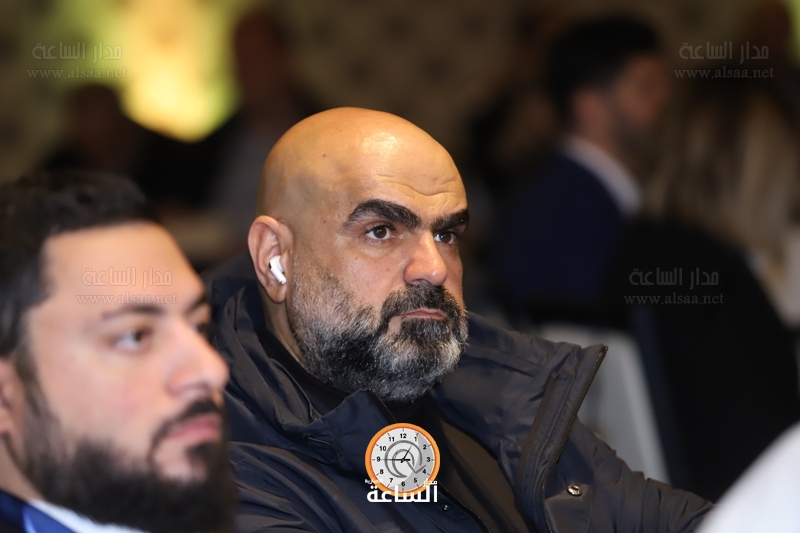 Madar Al-Saa Images