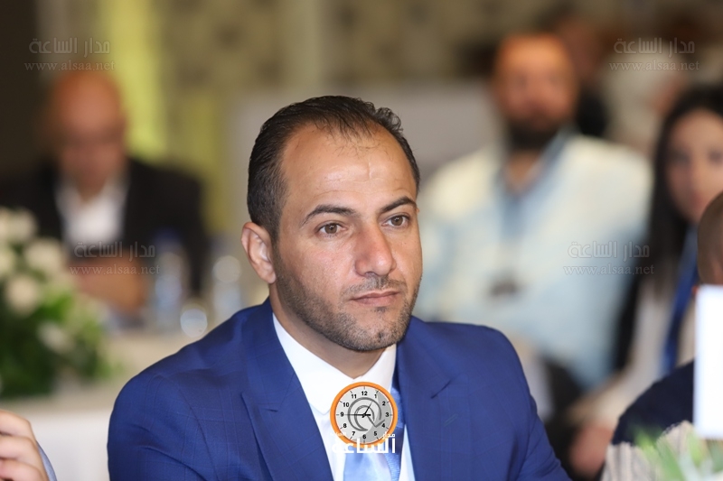 Madar Al-Saa Images