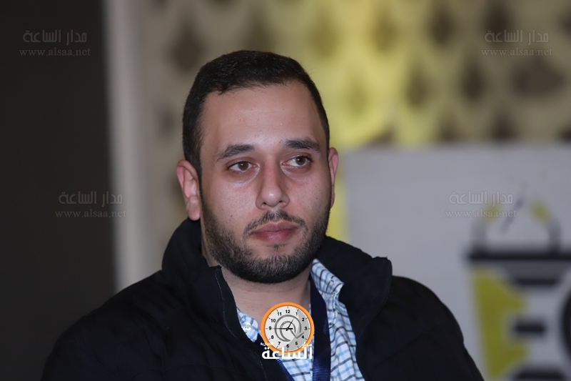 Madar Al-Saa Images