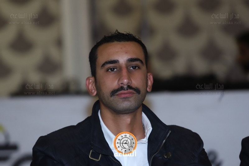 Madar Al-Saa Images