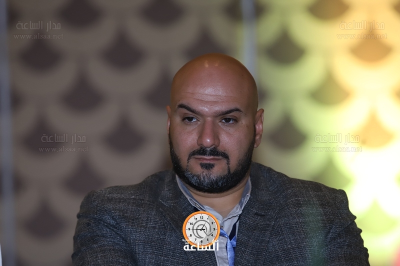 Madar Al-Saa Images
