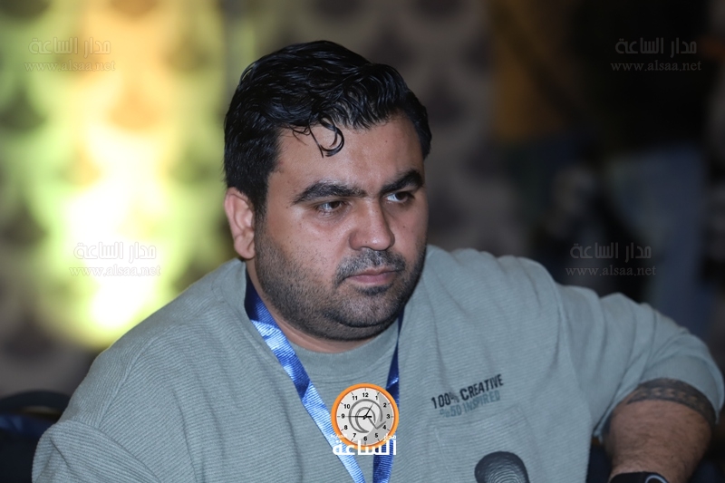 Madar Al-Saa Images