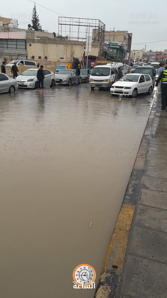 Madar Al-Saa Images