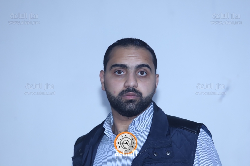 Madar Al-Saa Images