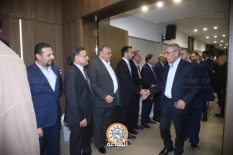 Madar Al-Saa Images