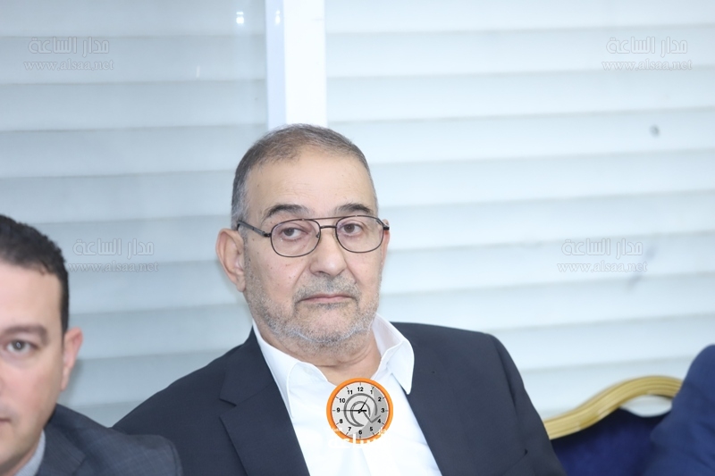 Madar Al-Saa Images