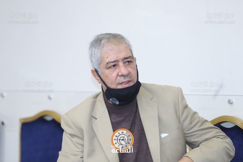 Madar Al-Saa Images