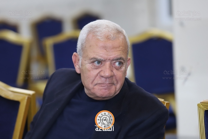 Madar Al-Saa Images