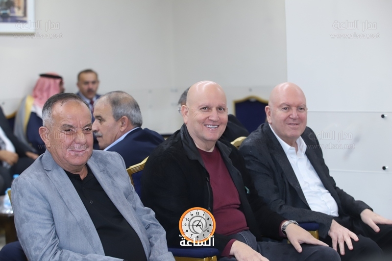 Madar Al-Saa Images