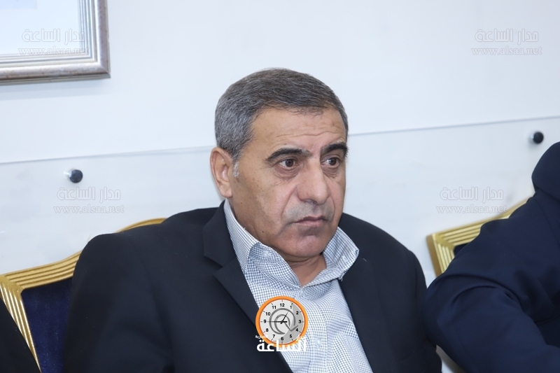 Madar Al-Saa Images
