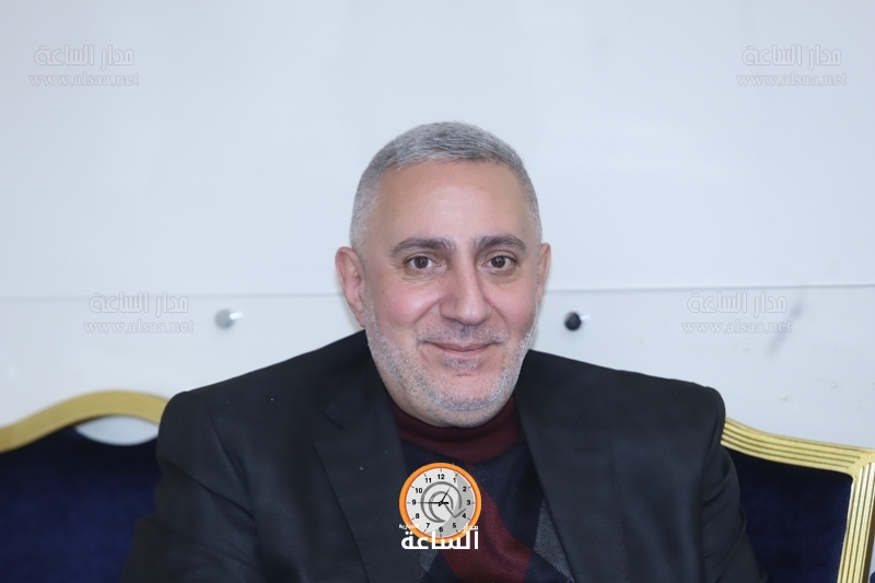 Madar Al-Saa Images