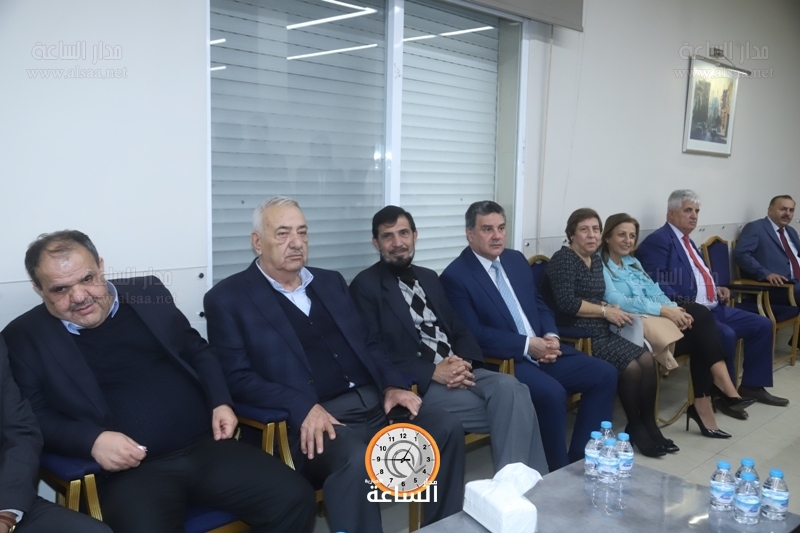 Madar Al-Saa Images