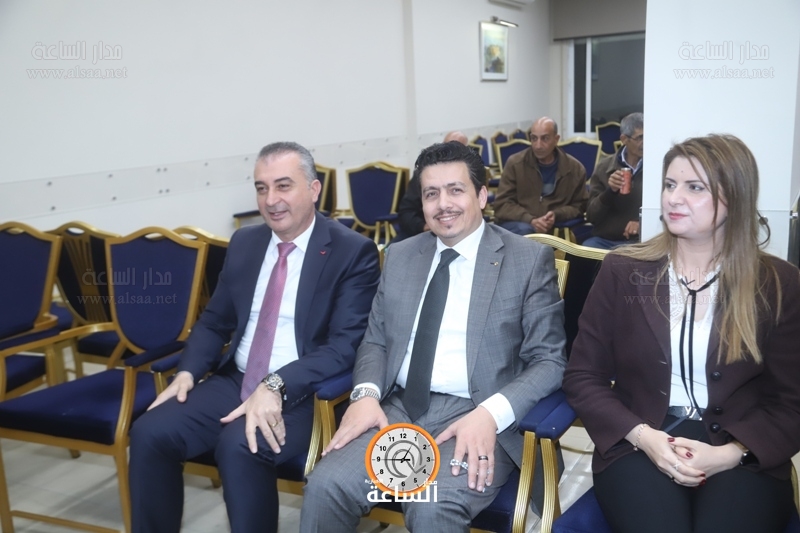 Madar Al-Saa Images
