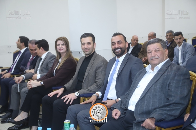 Madar Al-Saa Images