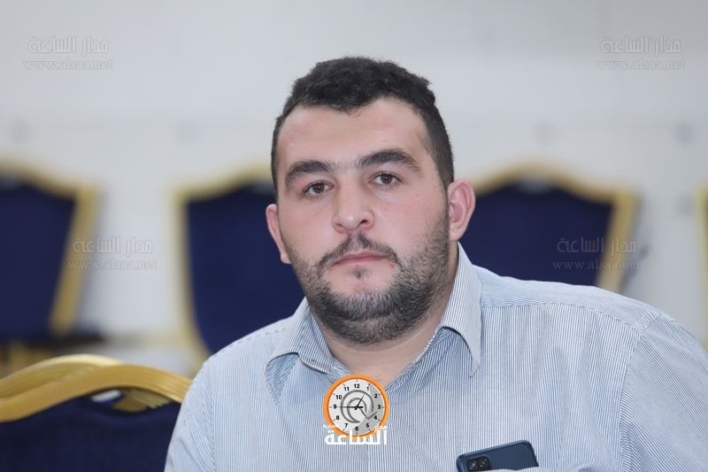 Madar Al-Saa Images