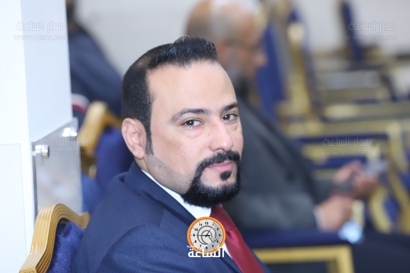 Madar Al-Saa Images