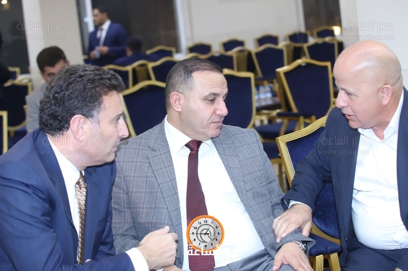 Madar Al-Saa Images
