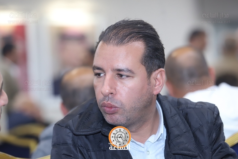Madar Al-Saa Images