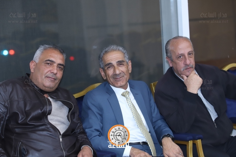 Madar Al-Saa Images