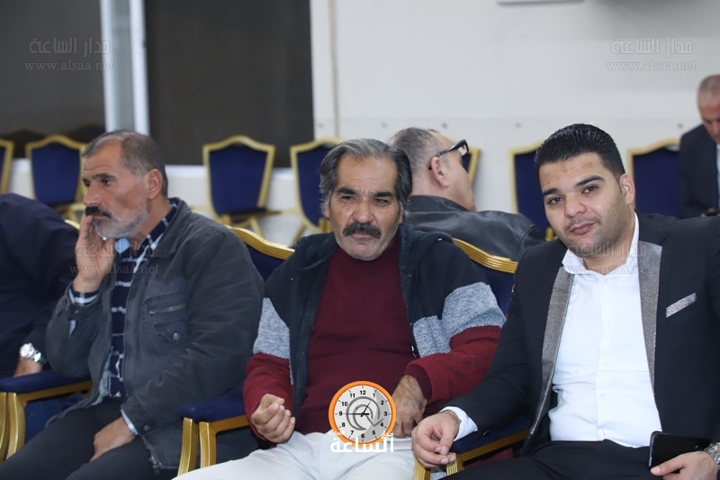 Madar Al-Saa Images