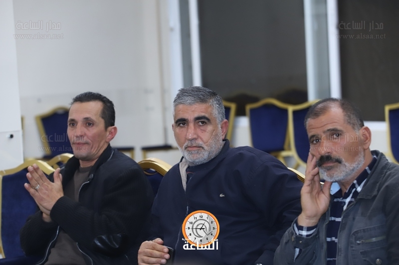 Madar Al-Saa Images
