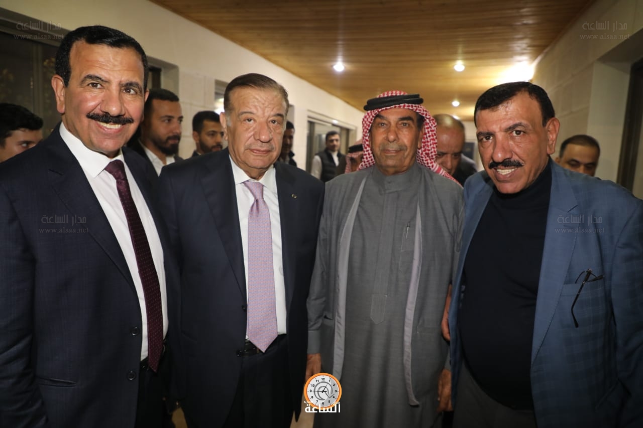 Madar Al-Saa Images