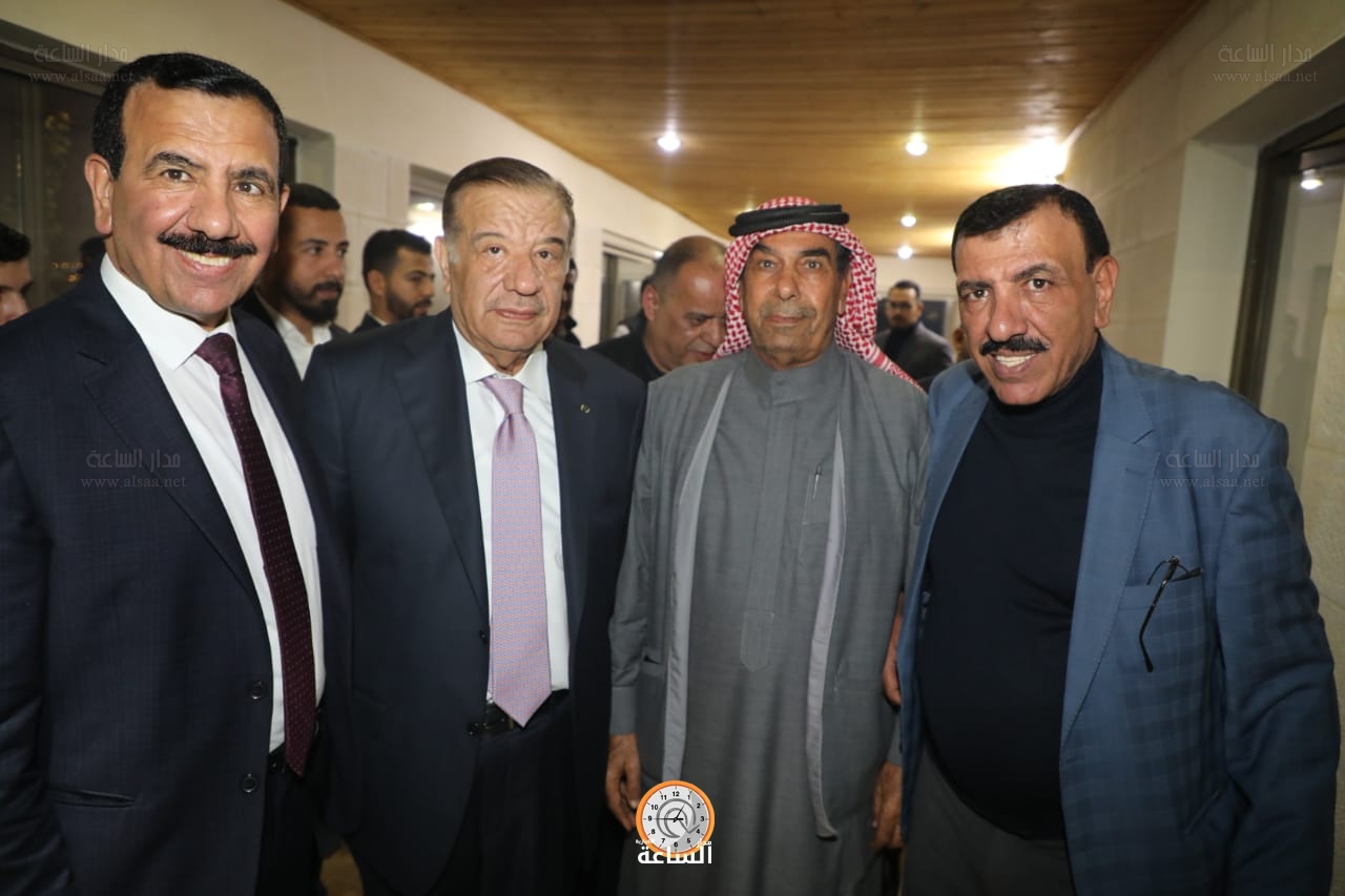 Madar Al-Saa Images