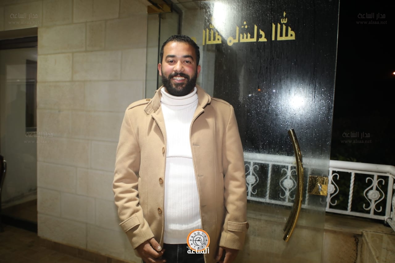 Madar Al-Saa Images