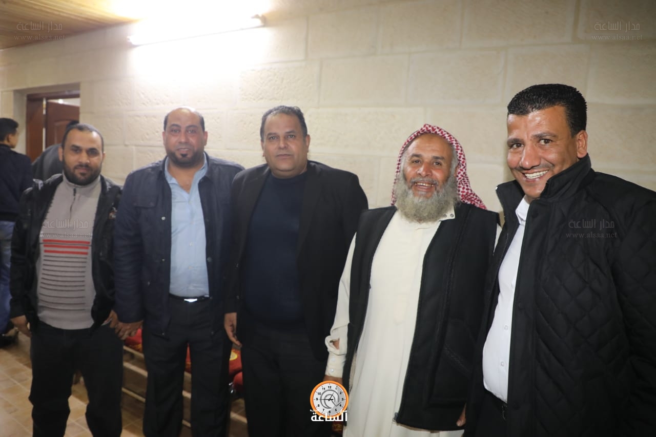 Madar Al-Saa Images
