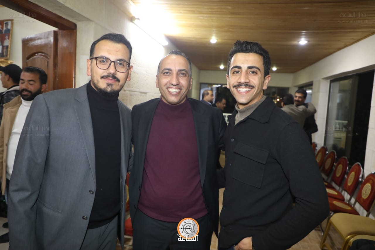 Madar Al-Saa Images