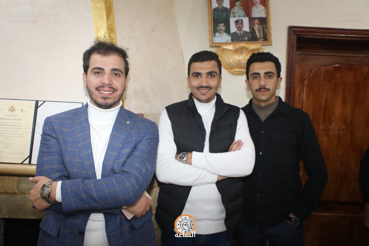 Madar Al-Saa Images