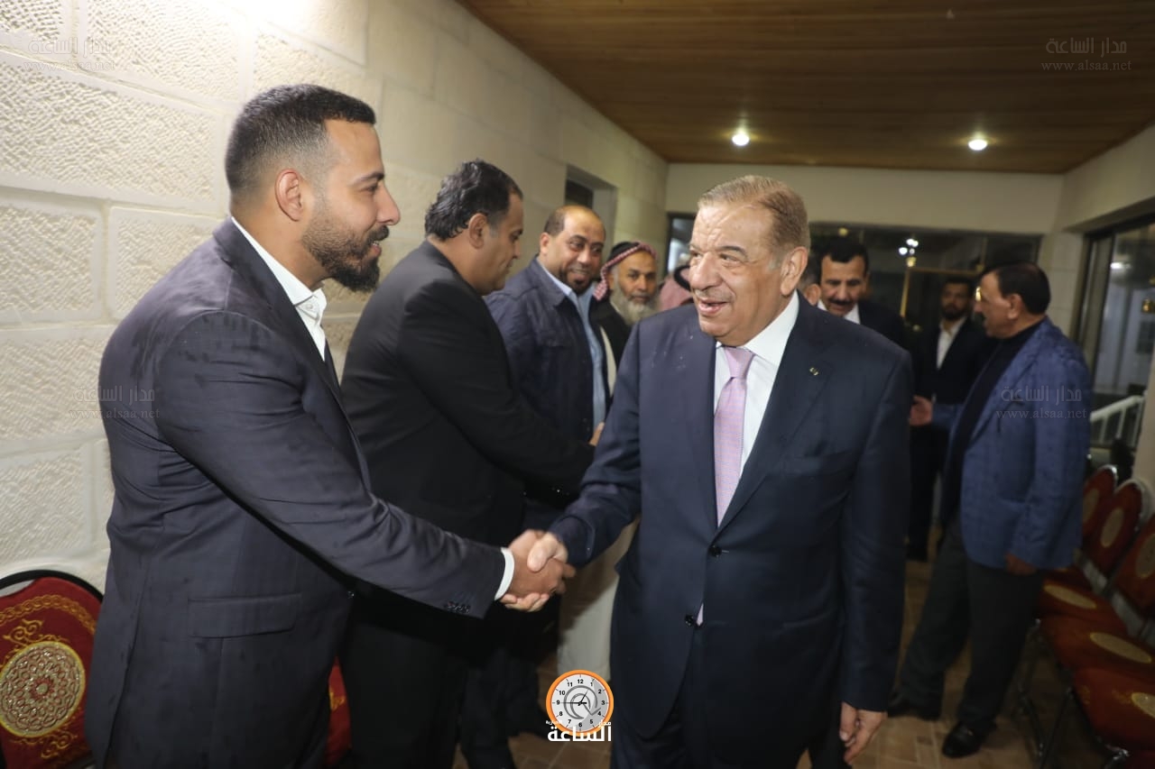 Madar Al-Saa Images