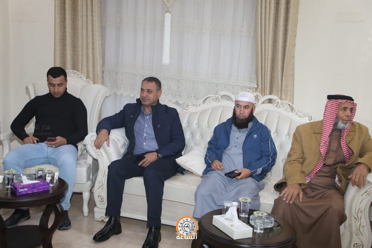 Madar Al-Saa Images