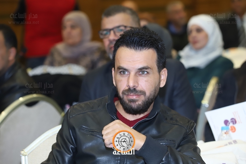 Madar Al-Saa Images