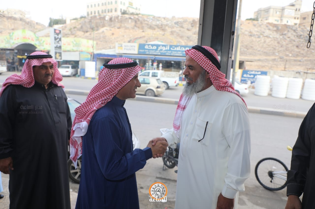 Madar Al-Saa Images