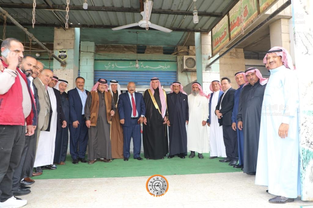Madar Al-Saa Images