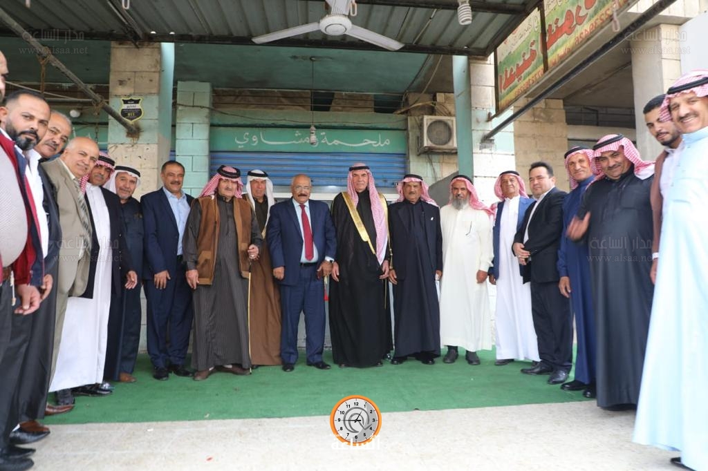 Madar Al-Saa Images