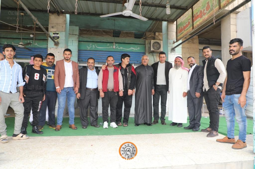 Madar Al-Saa Images